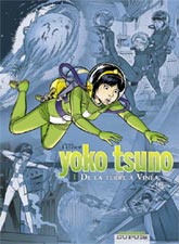 YOKO TSUNO