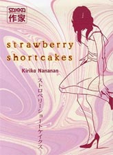 STRAWBERRY CAKES