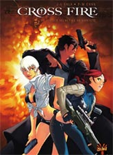 CROSS FIRE
