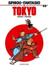 SPIROU ET FANTASIO