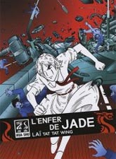 [ CLIQUEZ SUR LA COUVERTURE POUR LIRE LA CHRONIQUE ]