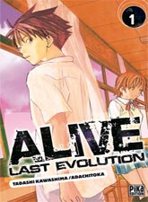 [ CLIQUEZ SUR LA COUVERTURE POUR LIRE LA CHRONIQUE ]