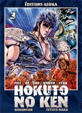 [ CLIQUEZ SUR LA COUVERTURE POUR LIRE LA CHRONIQUE ]