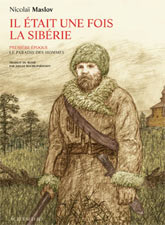 [ CLIQUEZ SUR LA COUVERTURE POUR LIRE LA CHRONIQUE ]