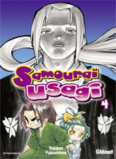 [ CLIQUEZ SUR LA COUVERTURE POUR LIRE LA CHRONIQUE ]