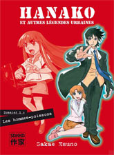 [ CLIQUEZ SUR LA COUVERTURE POUR LIRE LA CHRONIQUE ]