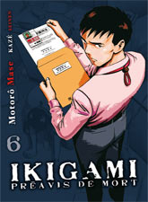 [ CLIQUEZ SUR LA COUVERTURE POUR LIRE LA CHRONIQUE ]