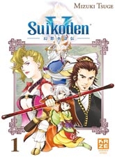 [ CLIQUEZ SUR LA COUVERTURE POUR LIRE LA CHRONIQUE ]