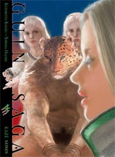 [ CLIQUEZ SUR LA COUVERTURE POUR LIRE LA CHRONIQUE ]