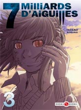 [ CLIQUEZ SUR LA COUVERTURE POUR LIRE LA CHRONIQUE ]
