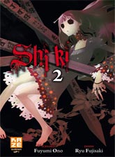 [ CLIQUEZ SUR LA COUVERTURE POUR LIRE LA CHRONIQUE ]