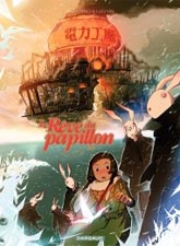 [ CLIQUEZ SUR LA COUVERTURE POUR LIRE LA CHRONIQUE ]