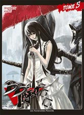 [ CLIQUEZ SUR LA COUVERTURE POUR LIRE LA CHRONIQUE ]