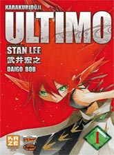 [ CLIQUEZ SUR LA COUVERTURE POUR LIRE LA CHRONIQUE ]