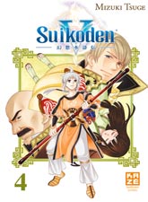 [ CLIQUEZ SUR LA COUVERTURE POUR LIRE LA CHRONIQUE ]
