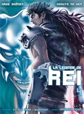 [ CLIQUEZ SUR LA COUVERTURE POUR LIRE LA CHRONIQUE ]
