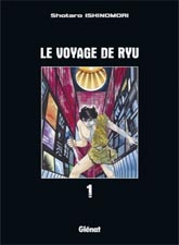[ CLIQUEZ SUR LA COUVERTURE POUR LIRE LA CHRONIQUE ]