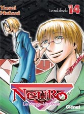 [ CLIQUEZ SUR LA COUVERTURE POUR LIRE LA CHRONIQUE ]