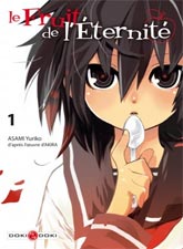 [ CLIQUEZ SUR LA COUVERTURE POUR LIRE LA CHRONIQUE ]