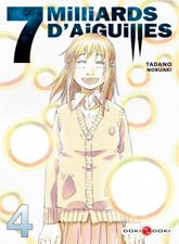[ CLIQUEZ SUR LA COUVERTURE POUR LIRE LA CHRONIQUE ]