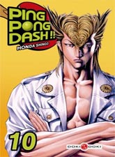 [ CLIQUEZ SUR LA COUVERTURE POUR LIRE LA CHRONIQUE ]