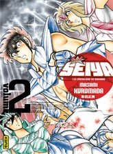 [ CLIQUEZ SUR LA COUVERTURE POUR LIRE LA CHRONIQUE ]