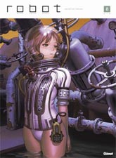 [ CLIQUEZ SUR LA COUVERTURE POUR LIRE LA CHRONIQUE ]