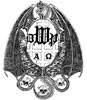 DAEMON WORSHIP