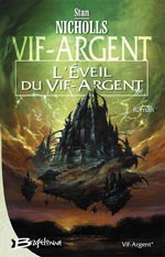 VIF ARGENT [ cliquez pour lire la chronique ]